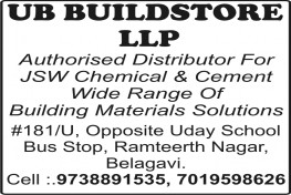 UB BUILDSTORE LLP